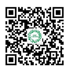 设博会公众号