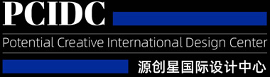 源创星国际设计中心